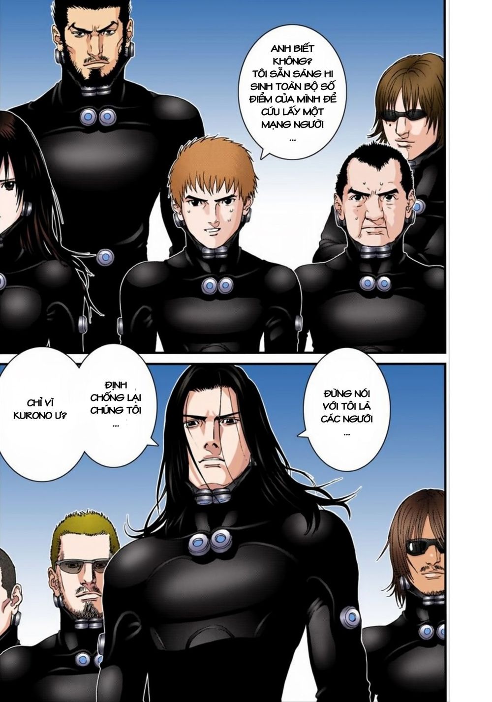 Gantz Full Color Chapter 177 - Trang 2