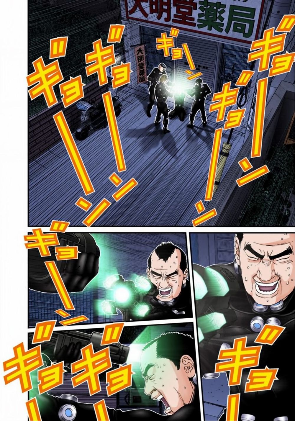 Gantz Full Color Chapter 178 - Trang 2