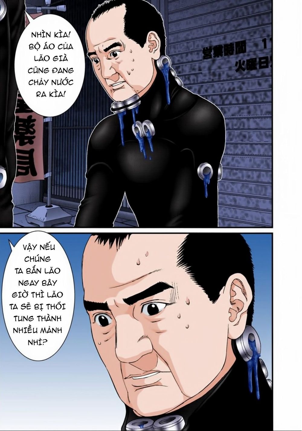 Gantz Full Color Chapter 178 - Trang 2