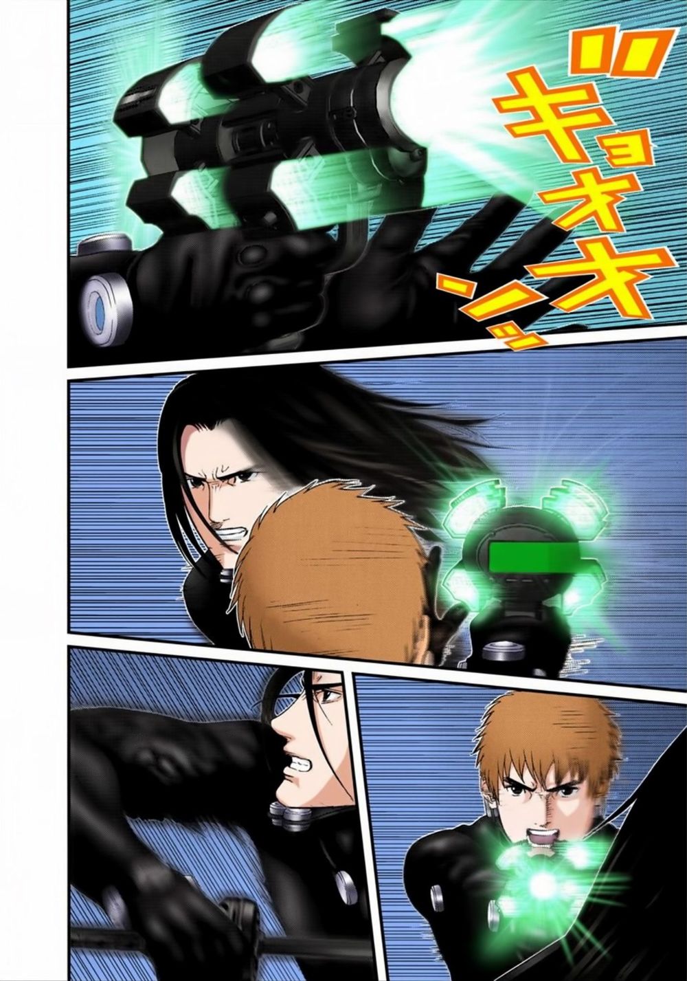 Gantz Full Color Chapter 178 - Trang 2