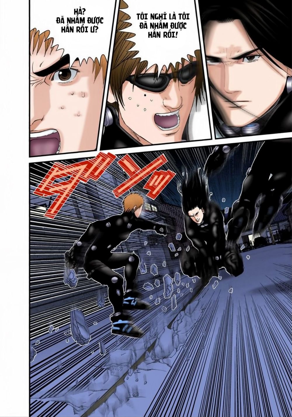 Gantz Full Color Chapter 178 - Trang 2