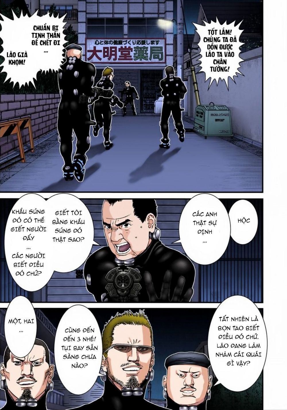 Gantz Full Color Chapter 178 - Trang 2