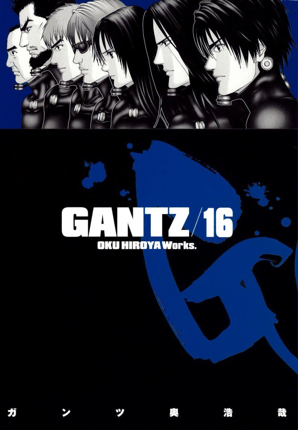 Gantz Full Color Chapter 179 - Trang 2