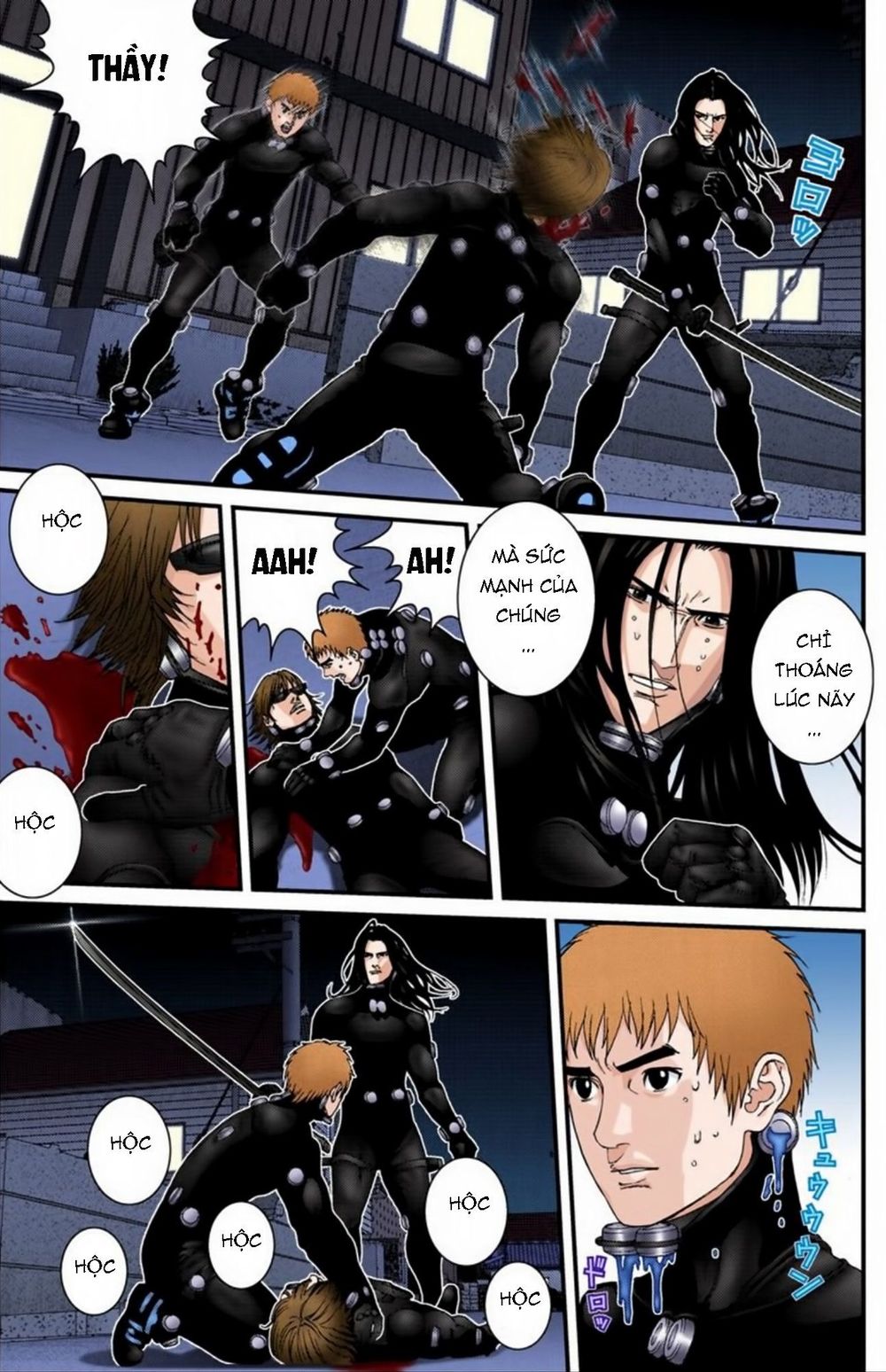 Gantz Full Color Chapter 179 - Trang 2