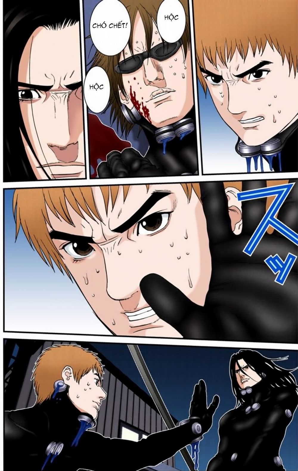 Gantz Full Color Chapter 179 - Trang 2