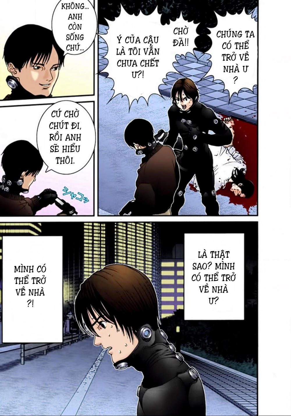 Gantz Full Color Chapter 18 - Trang 2