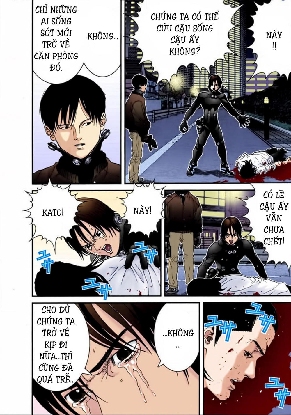 Gantz Full Color Chapter 18 - Trang 2