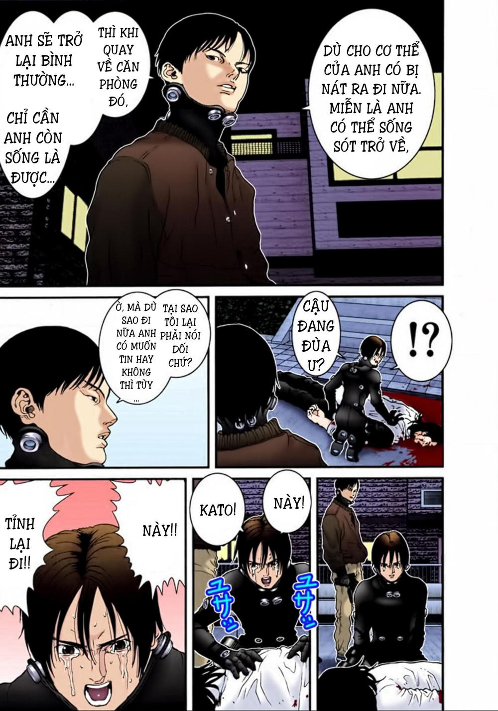Gantz Full Color Chapter 18 - Trang 2