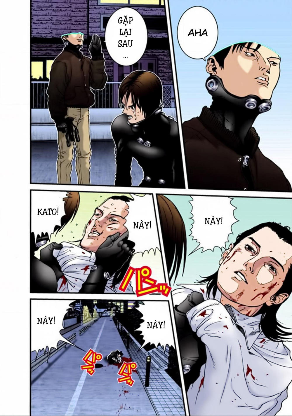 Gantz Full Color Chapter 18 - Trang 2
