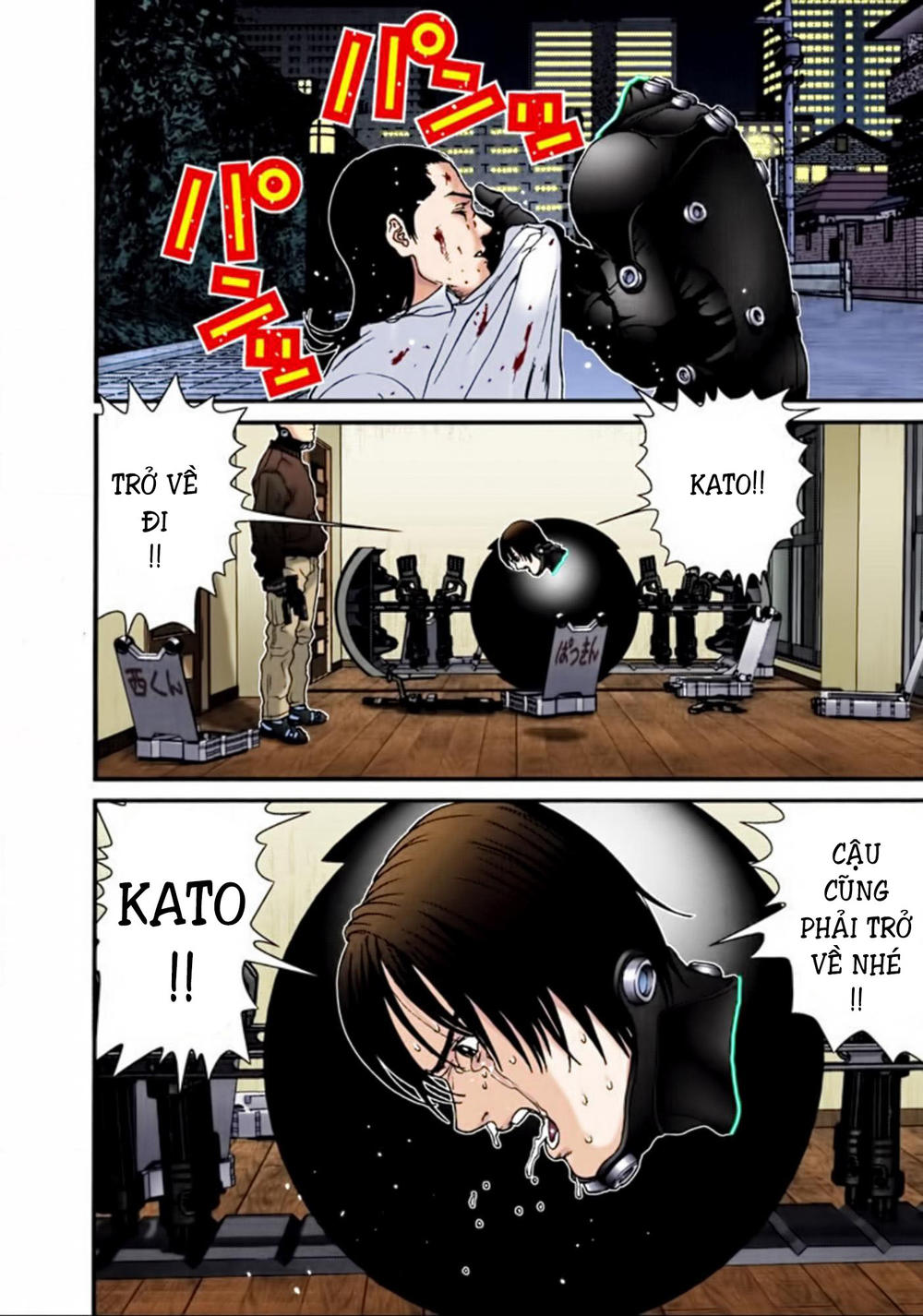 Gantz Full Color Chapter 18 - Trang 2