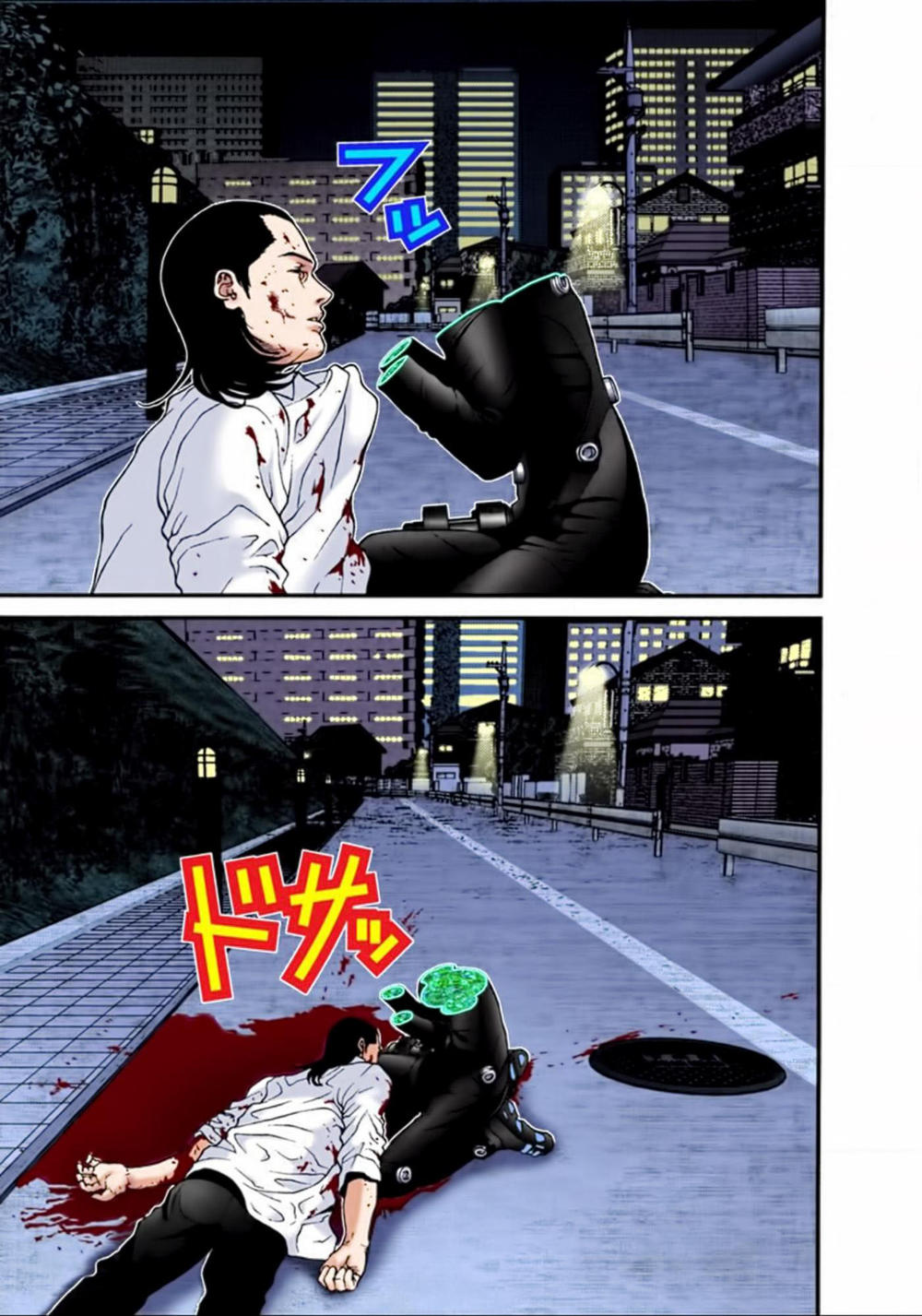 Gantz Full Color Chapter 18 - Trang 2