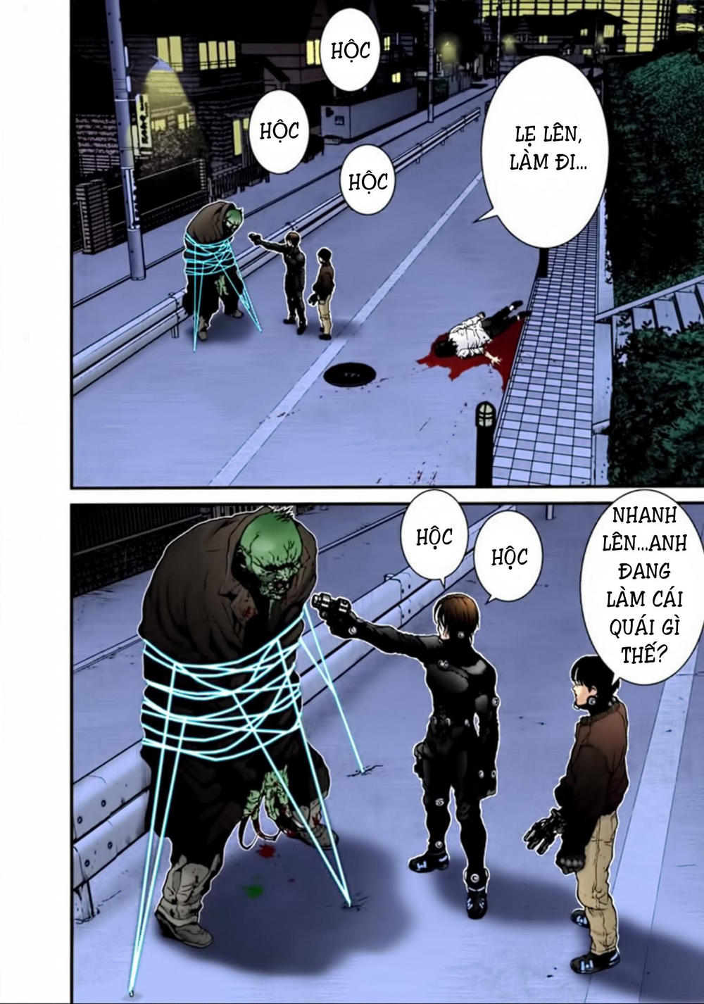 Gantz Full Color Chapter 18 - Trang 2