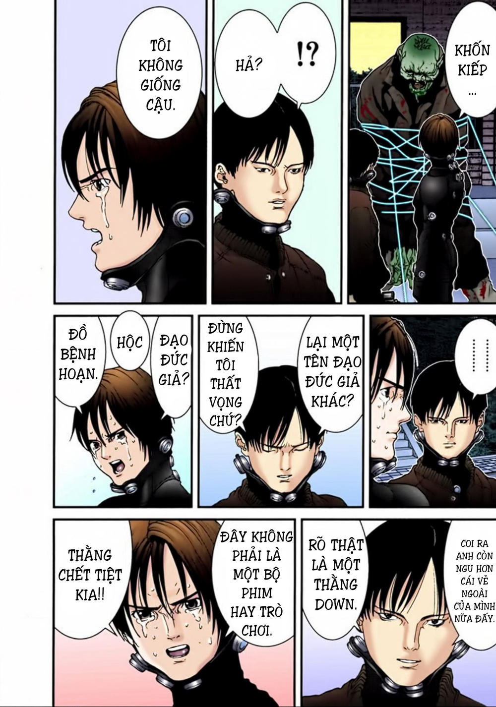Gantz Full Color Chapter 18 - Trang 2