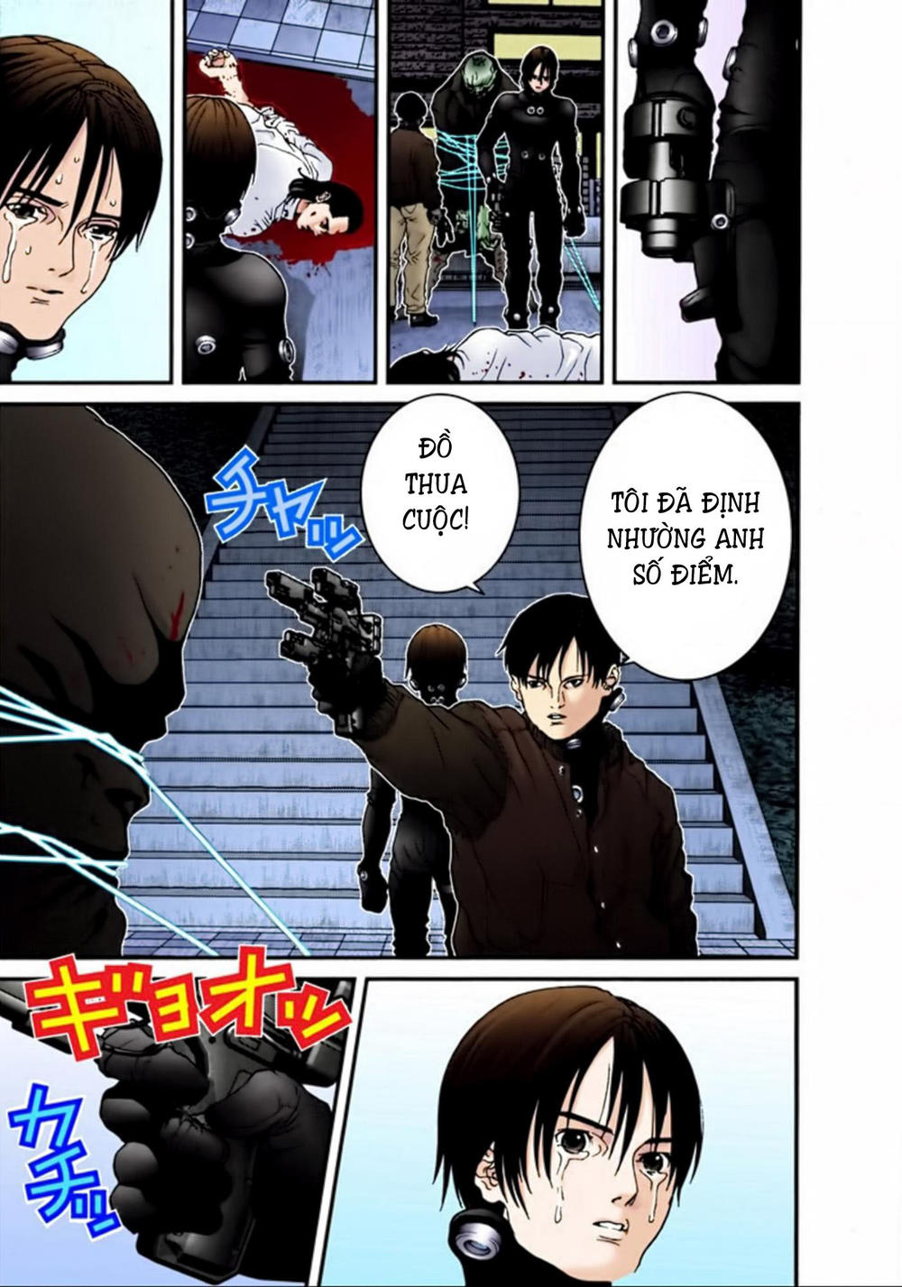 Gantz Full Color Chapter 18 - Trang 2