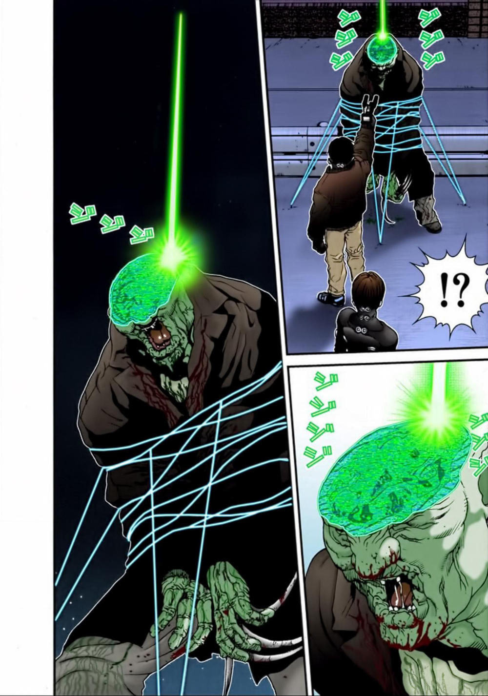 Gantz Full Color Chapter 18 - Trang 2