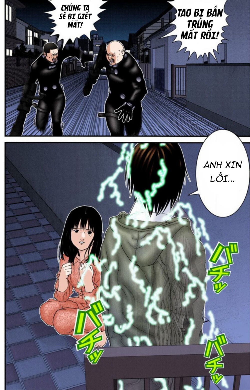 Gantz Full Color Chapter 180 - Trang 2
