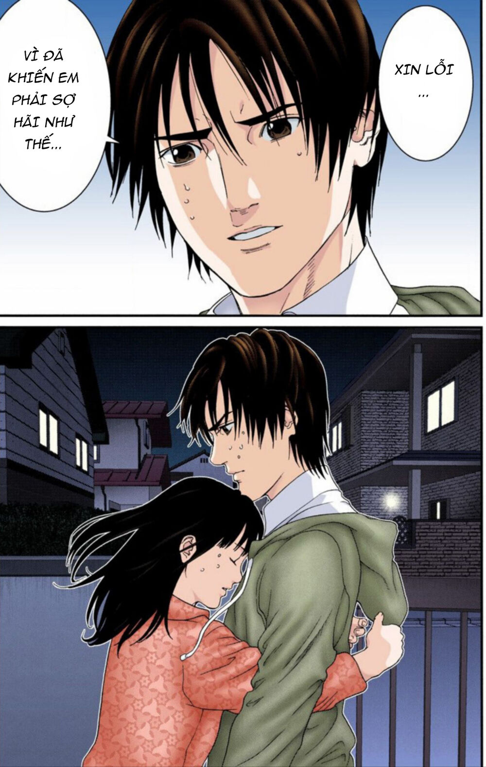Gantz Full Color Chapter 180 - Trang 2