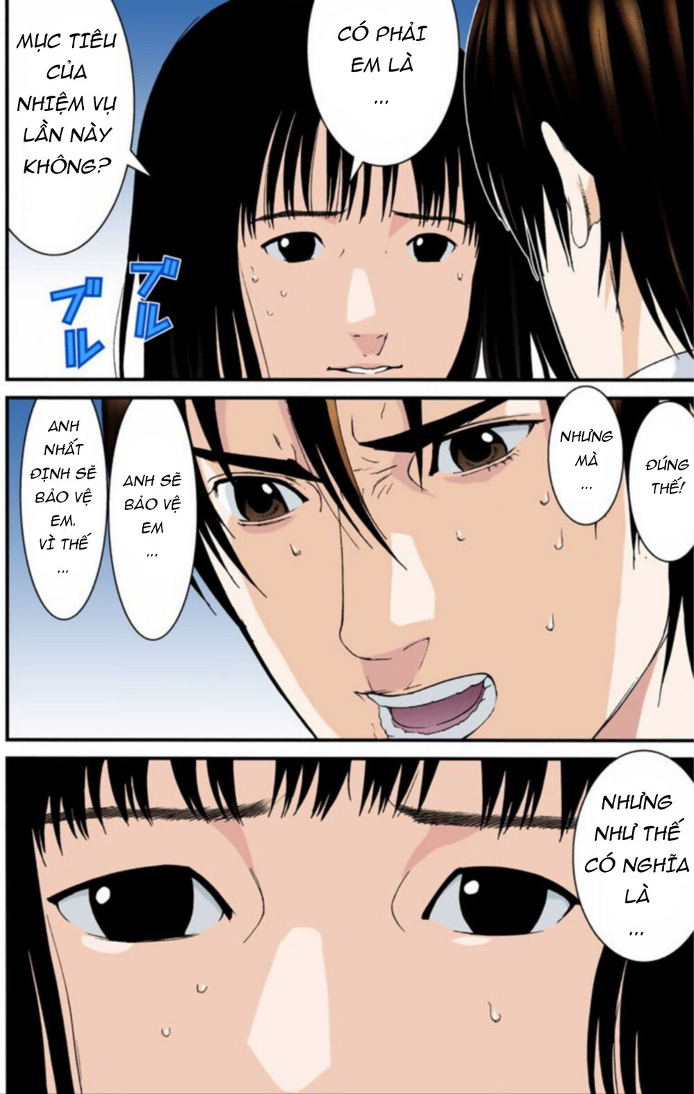 Gantz Full Color Chapter 180 - Trang 2