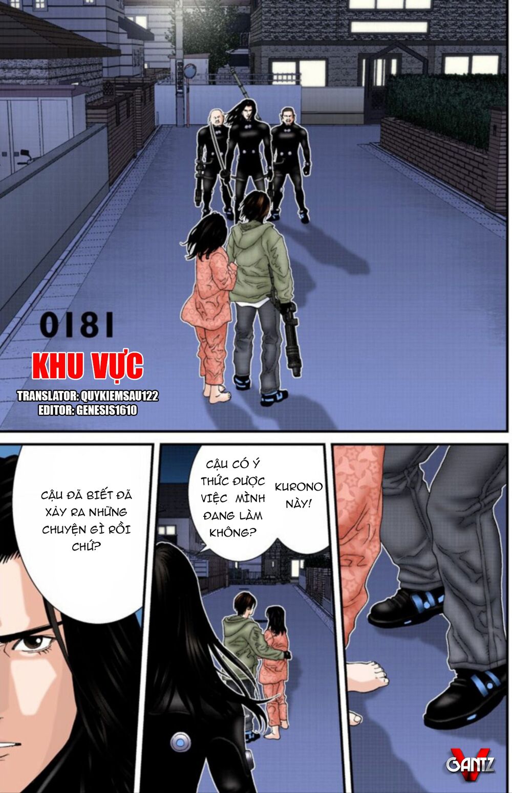 Gantz Full Color Chapter 181 - Trang 2