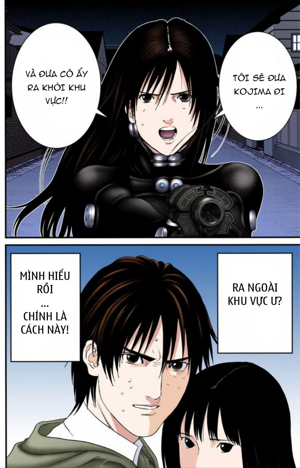Gantz Full Color Chapter 181 - Trang 2