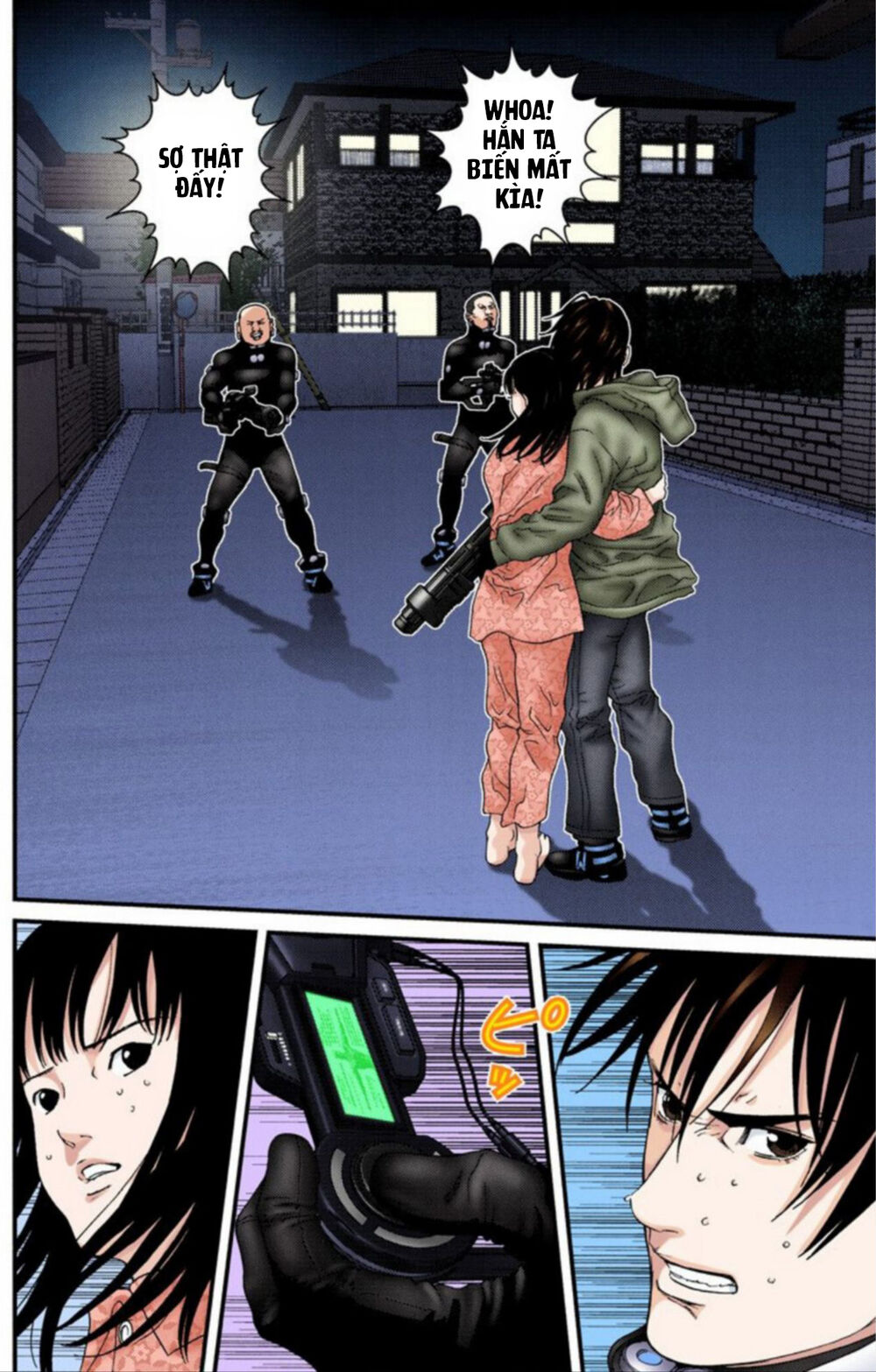 Gantz Full Color Chapter 181 - Trang 2
