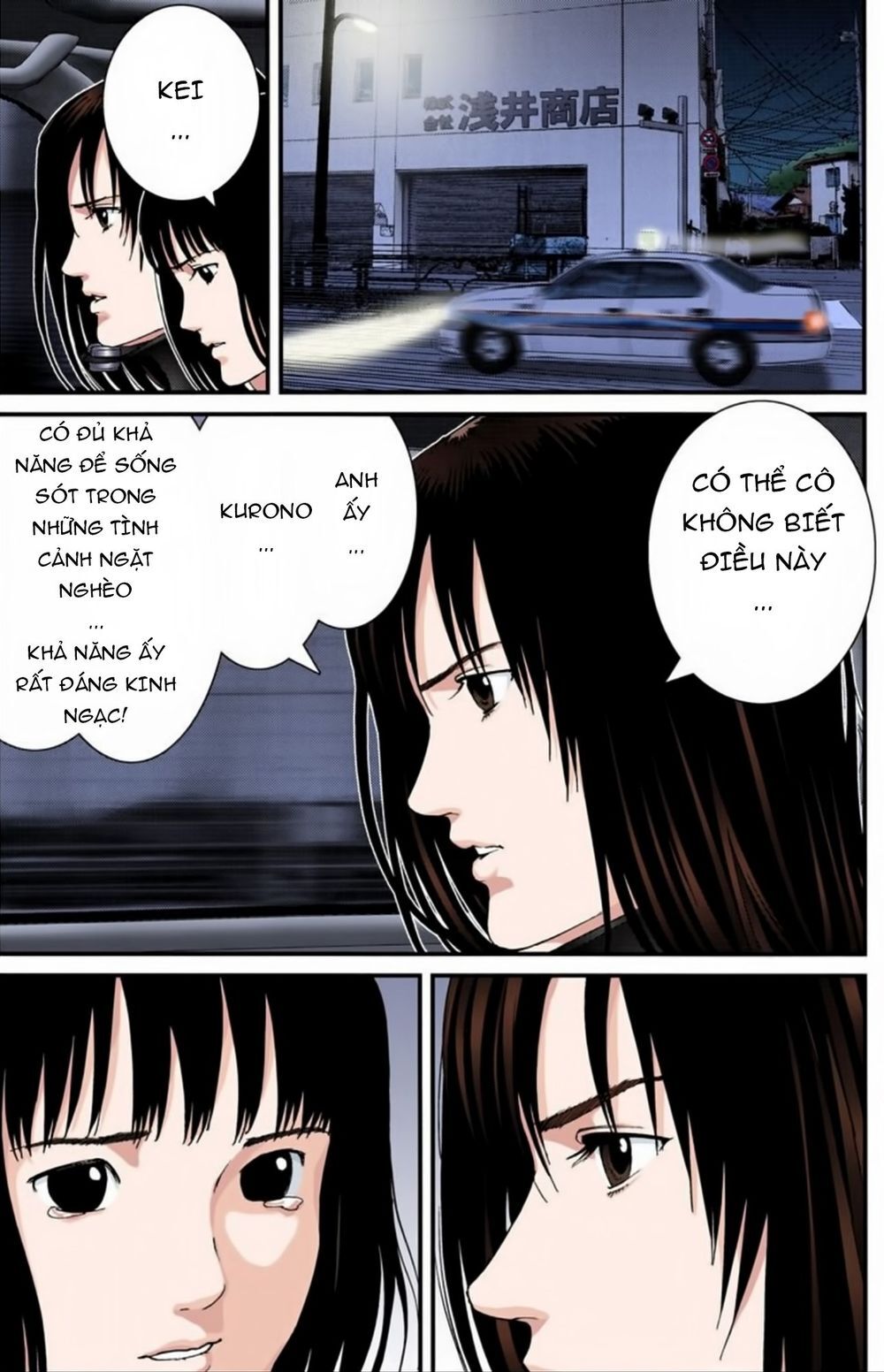 Gantz Full Color Chapter 182 - Trang 2