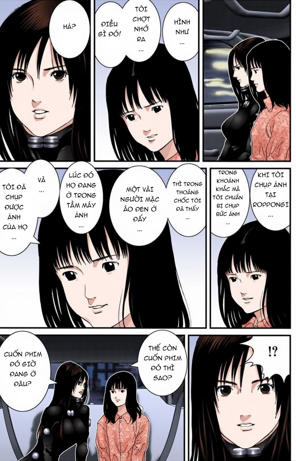 Gantz Full Color Chapter 182 - Trang 2
