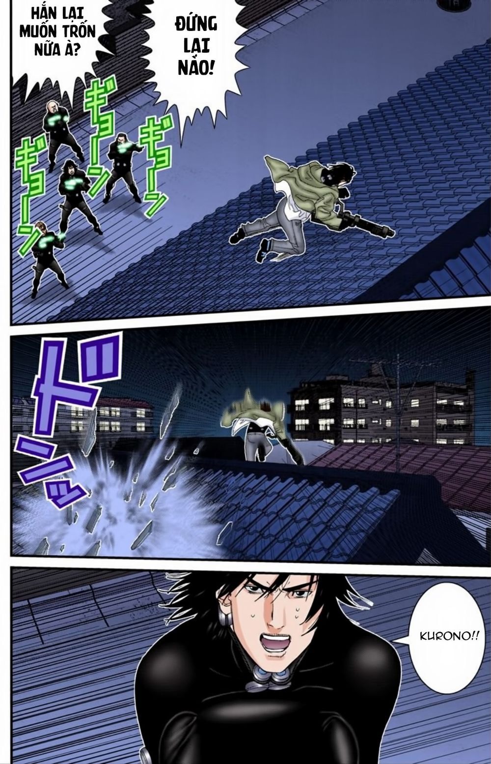 Gantz Full Color Chapter 182 - Trang 2