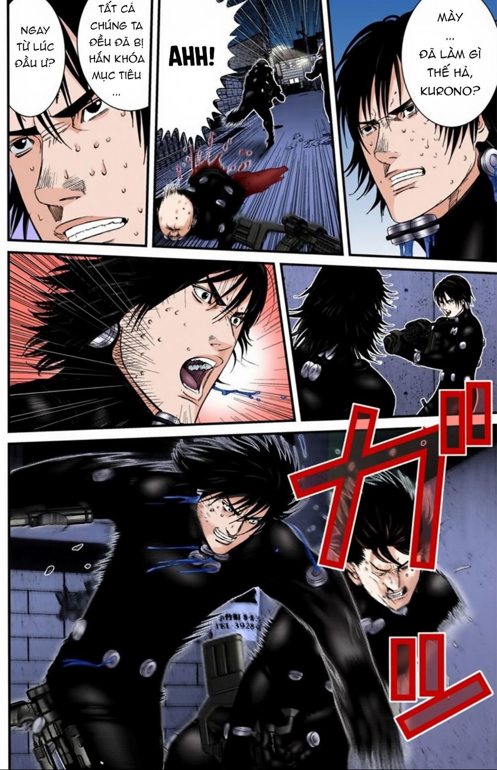 Gantz Full Color Chapter 183 - Trang 2