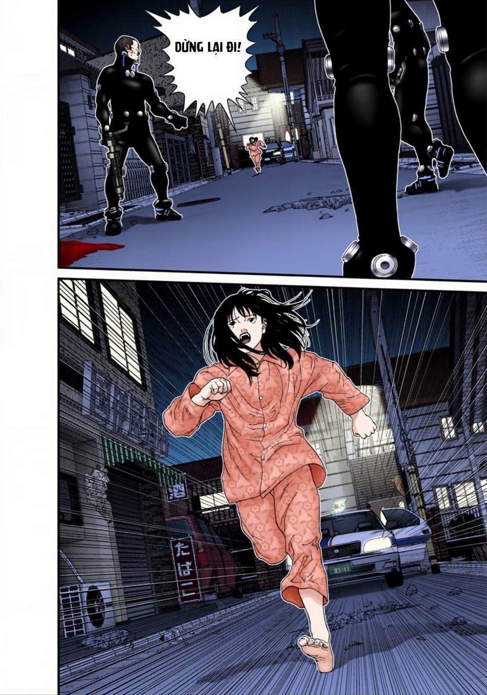Gantz Full Color Chapter 183 - Trang 2