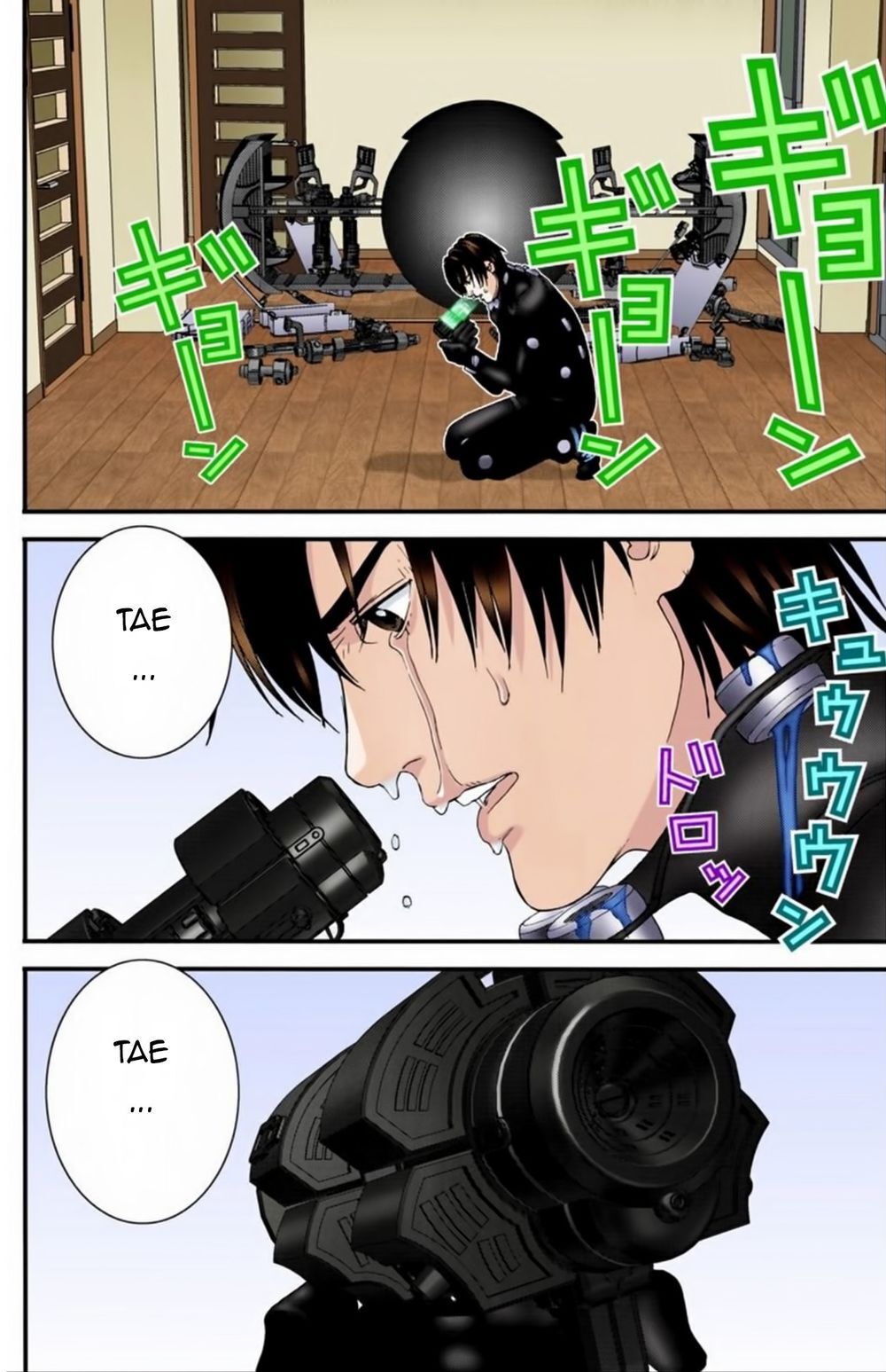 Gantz Full Color Chapter 185 - Trang 2