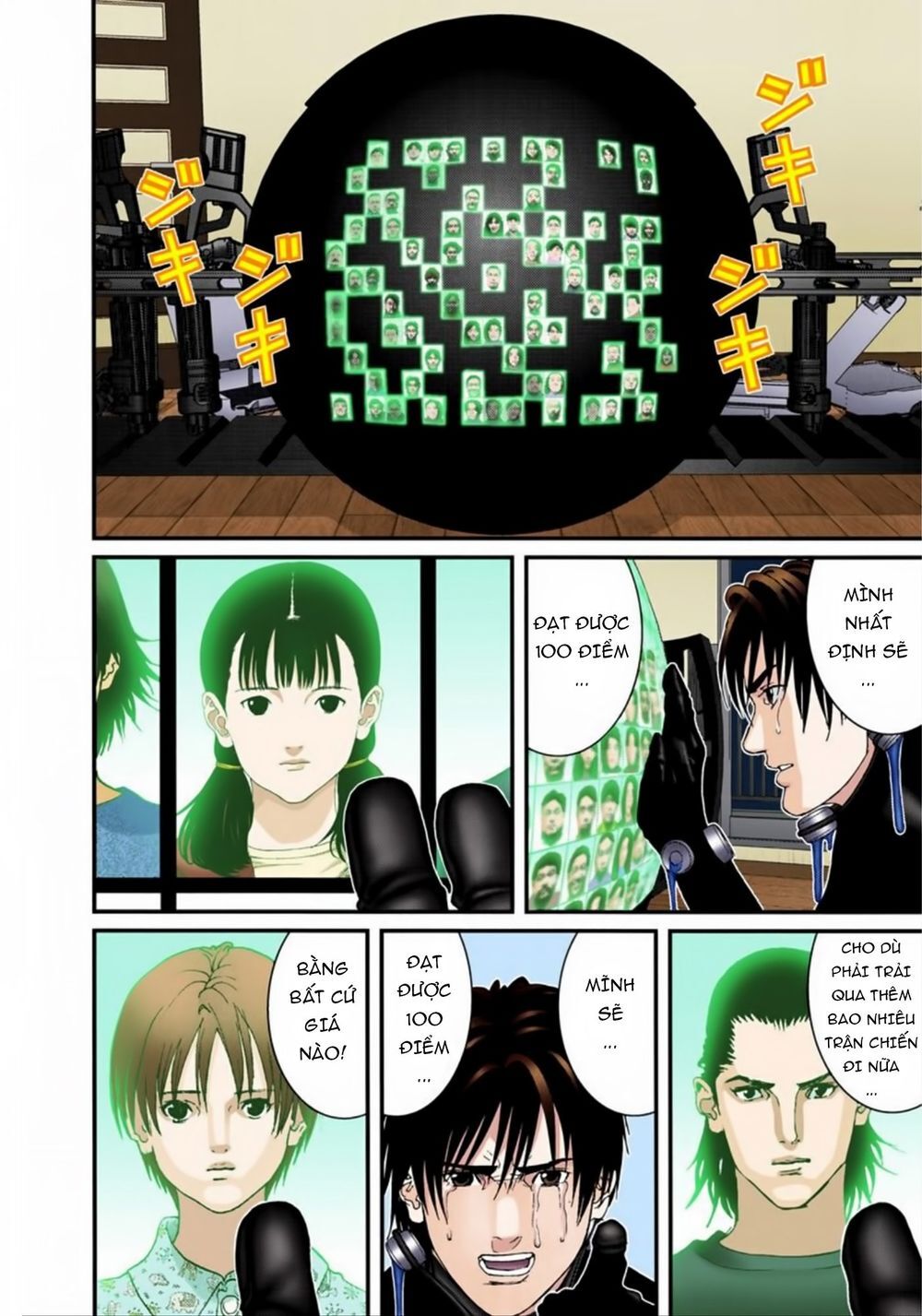 Gantz Full Color Chapter 185 - Trang 2