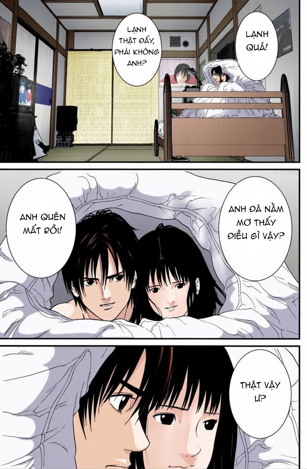 Gantz Full Color Chapter 185 - Trang 2