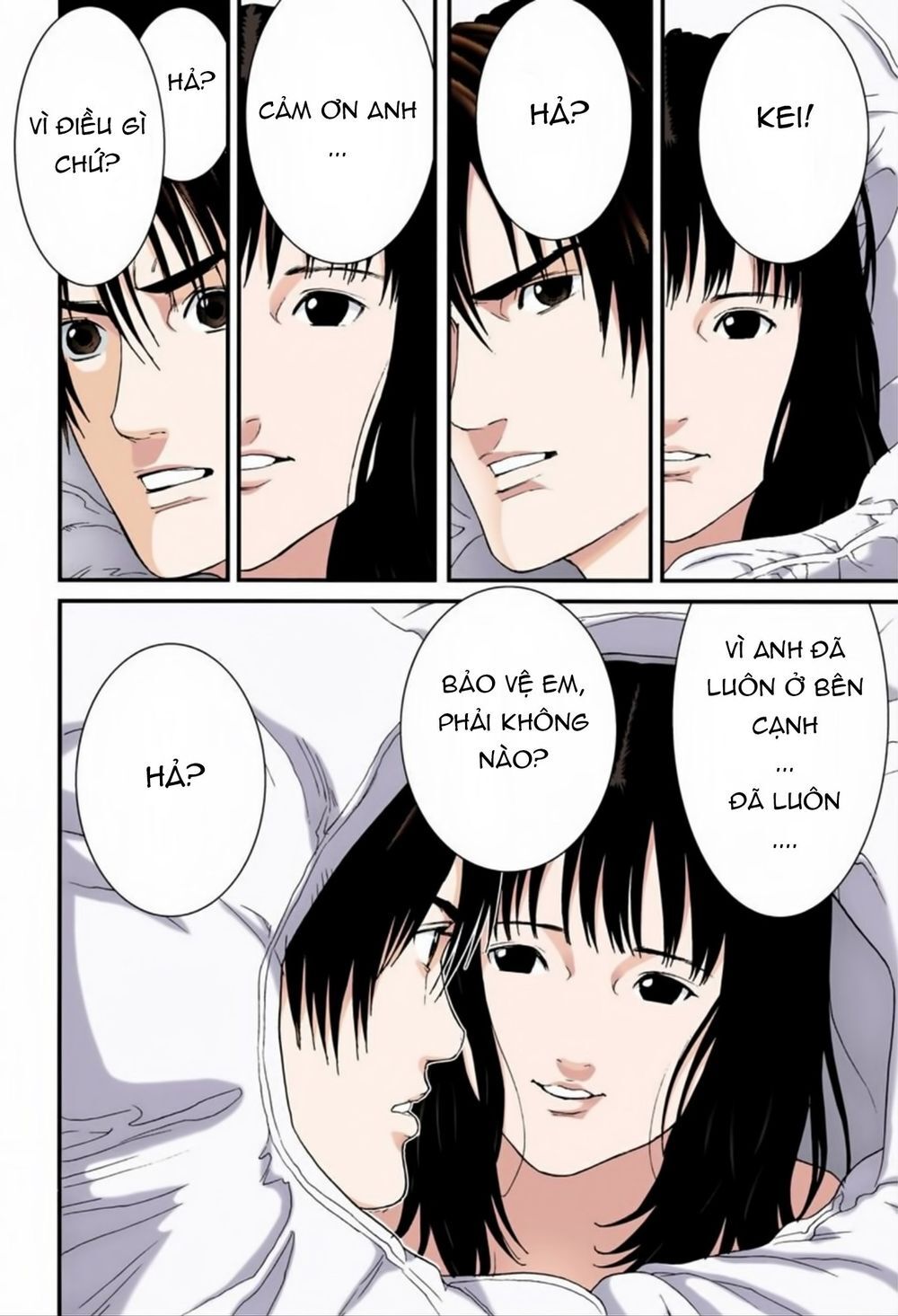 Gantz Full Color Chapter 185 - Trang 2