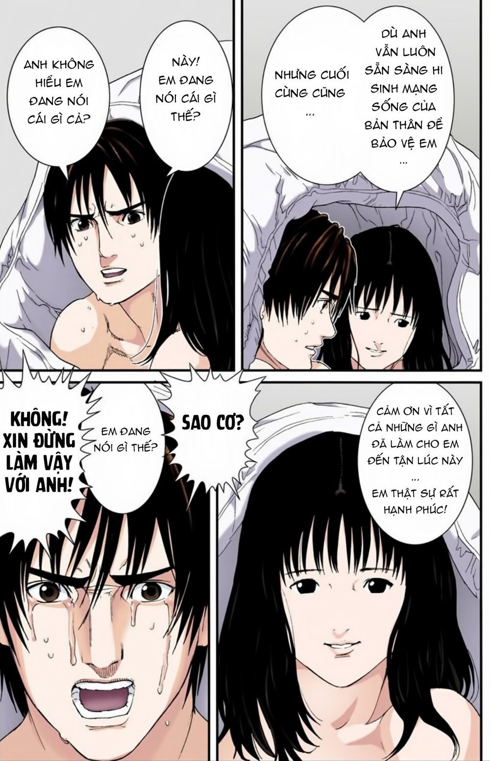 Gantz Full Color Chapter 185 - Trang 2