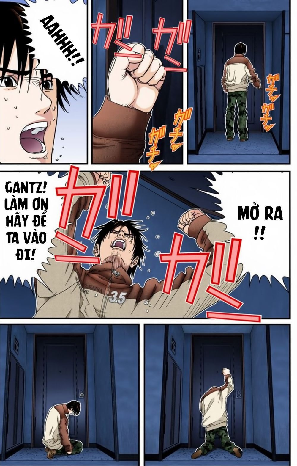 Gantz Full Color Chapter 186 - Trang 2