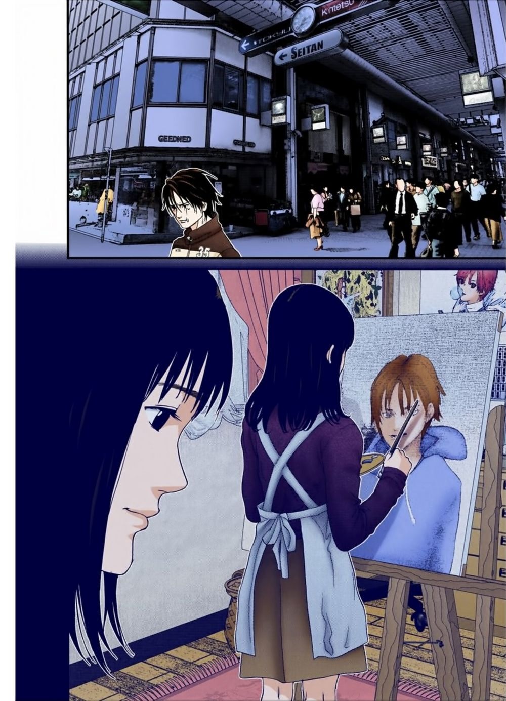 Gantz Full Color Chapter 186 - Trang 2