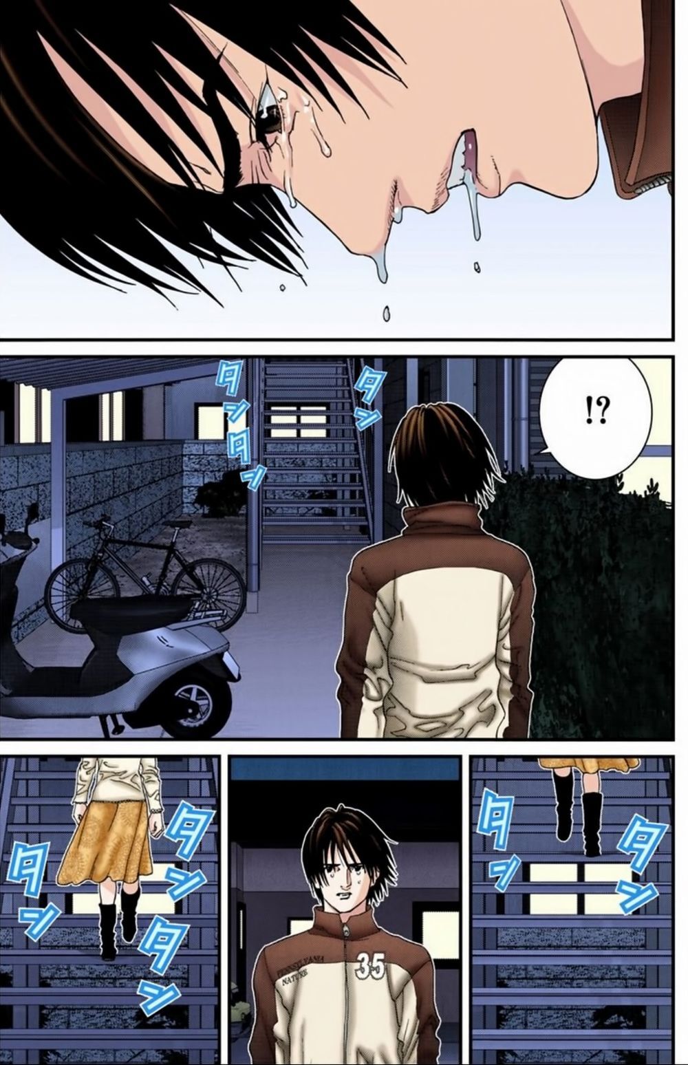 Gantz Full Color Chapter 186 - Trang 2