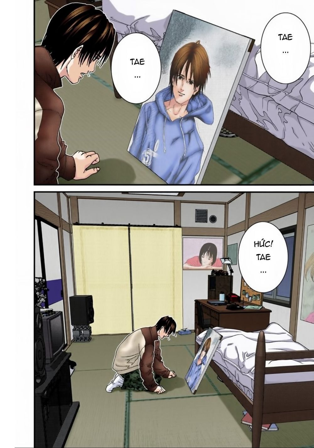 Gantz Full Color Chapter 186 - Trang 2