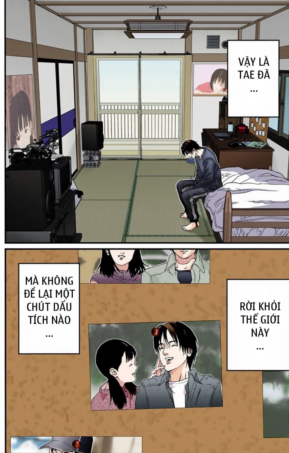 Gantz Full Color Chapter 186 - Trang 2