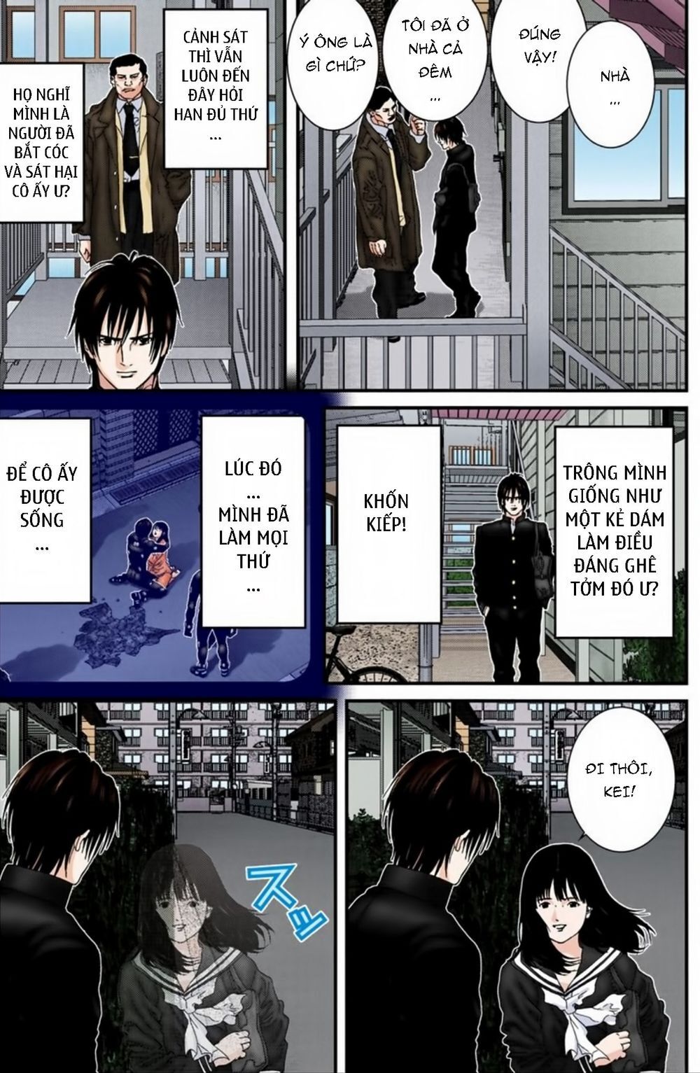 Gantz Full Color Chapter 186 - Trang 2