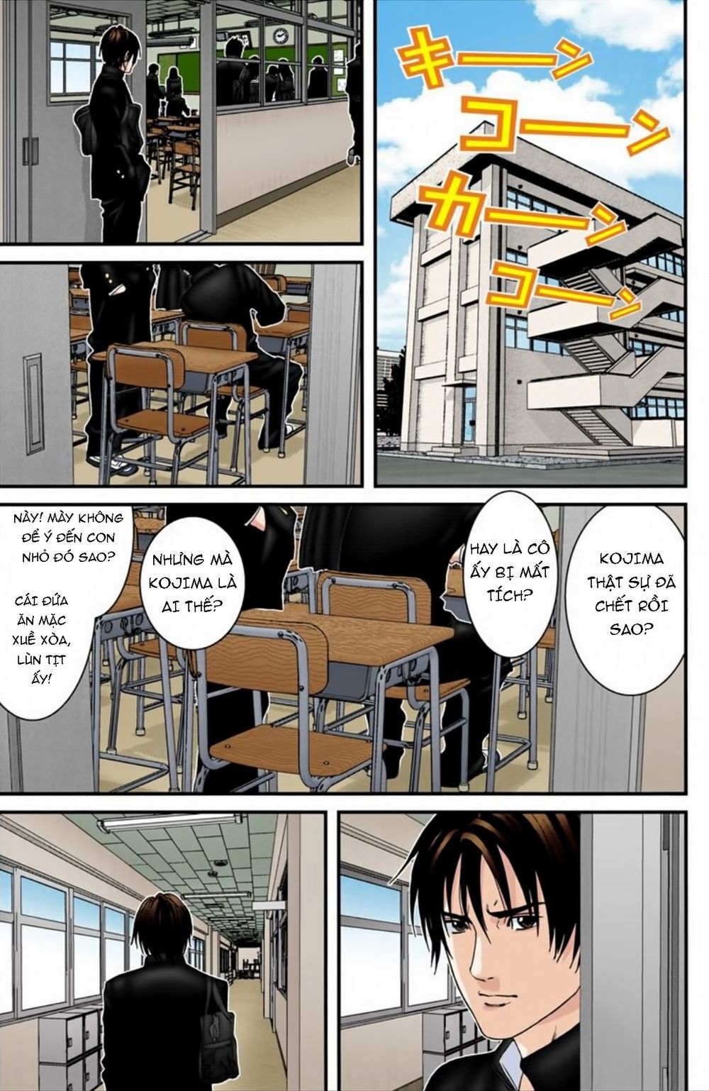 Gantz Full Color Chapter 186 - Trang 2