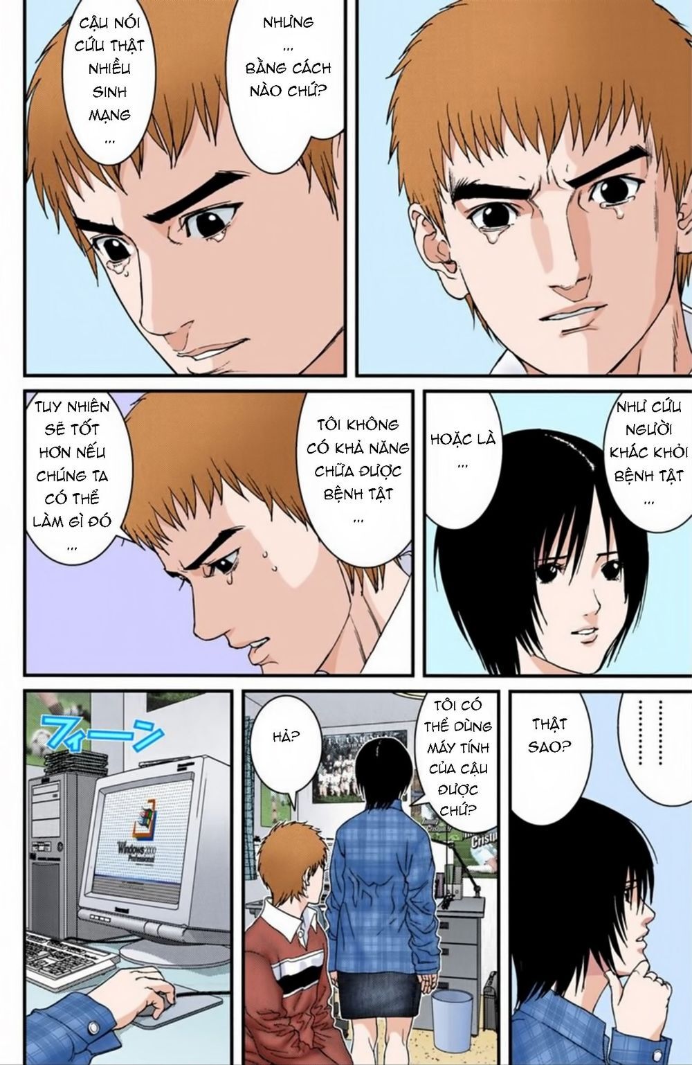 Gantz Full Color Chapter 187 - Trang 2