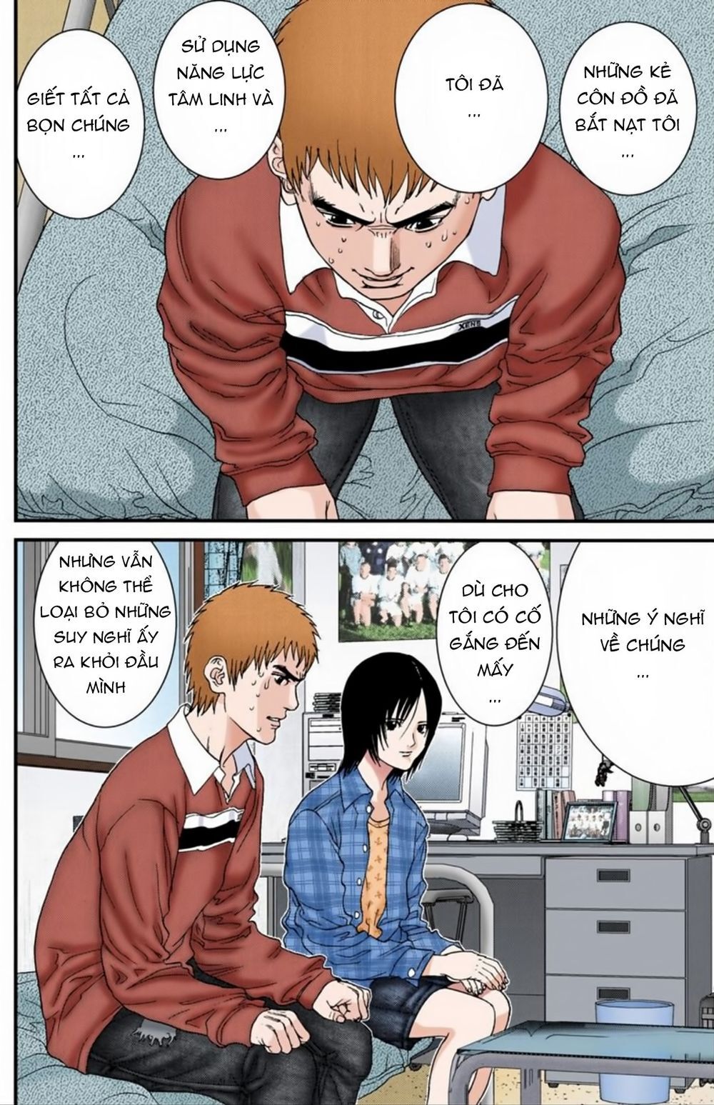 Gantz Full Color Chapter 187 - Trang 2