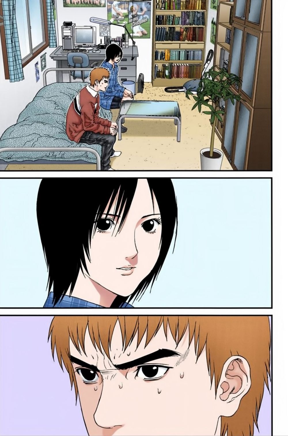 Gantz Full Color Chapter 187 - Trang 2