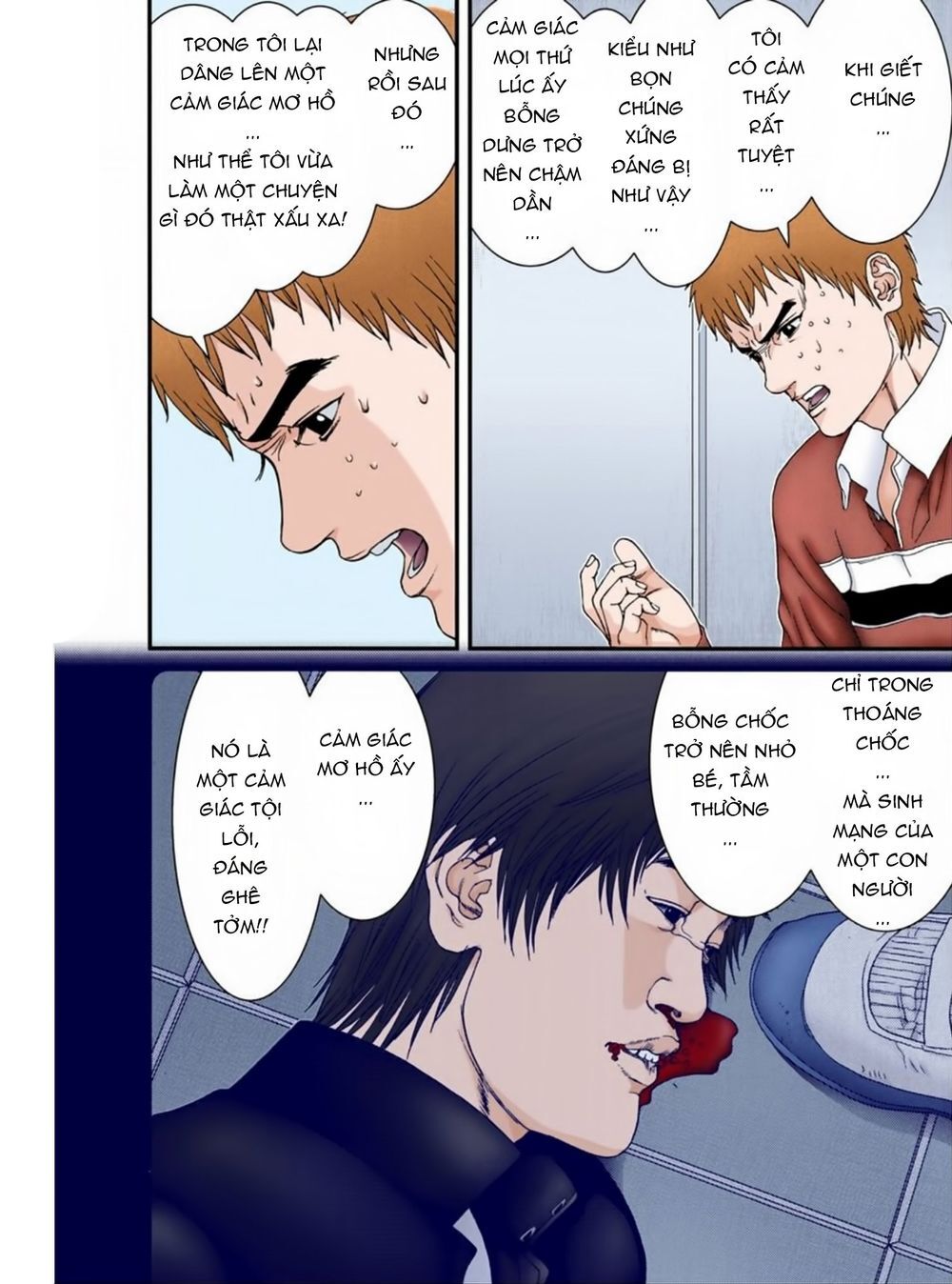 Gantz Full Color Chapter 187 - Trang 2