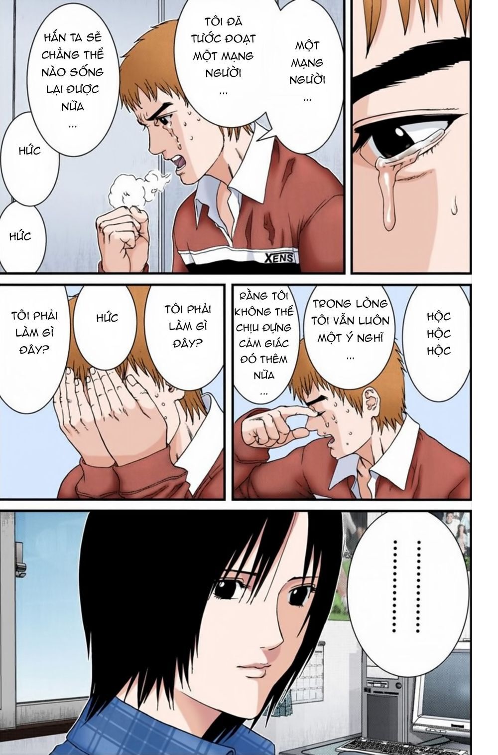 Gantz Full Color Chapter 187 - Trang 2