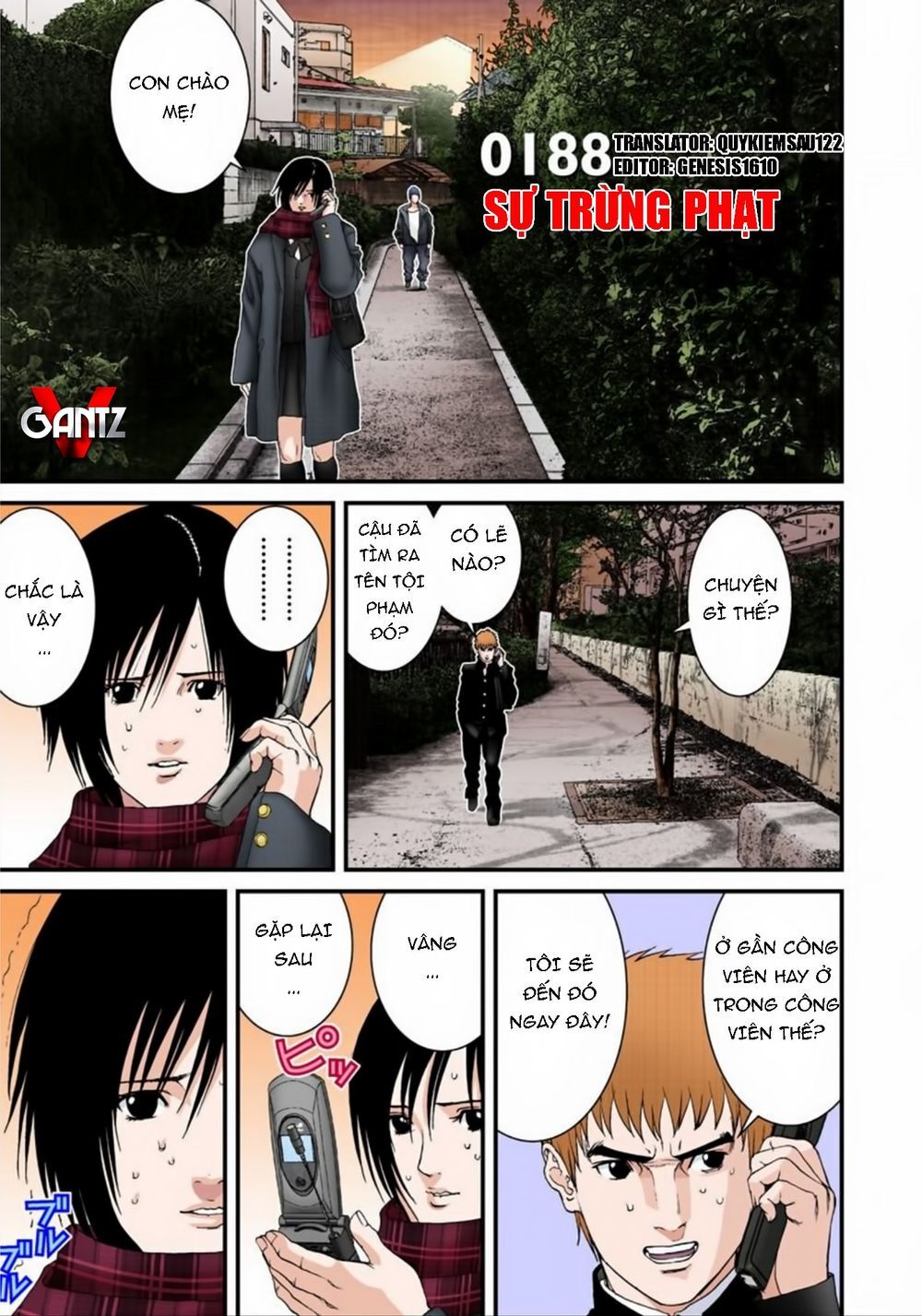 Gantz Full Color Chapter 188 - Trang 2
