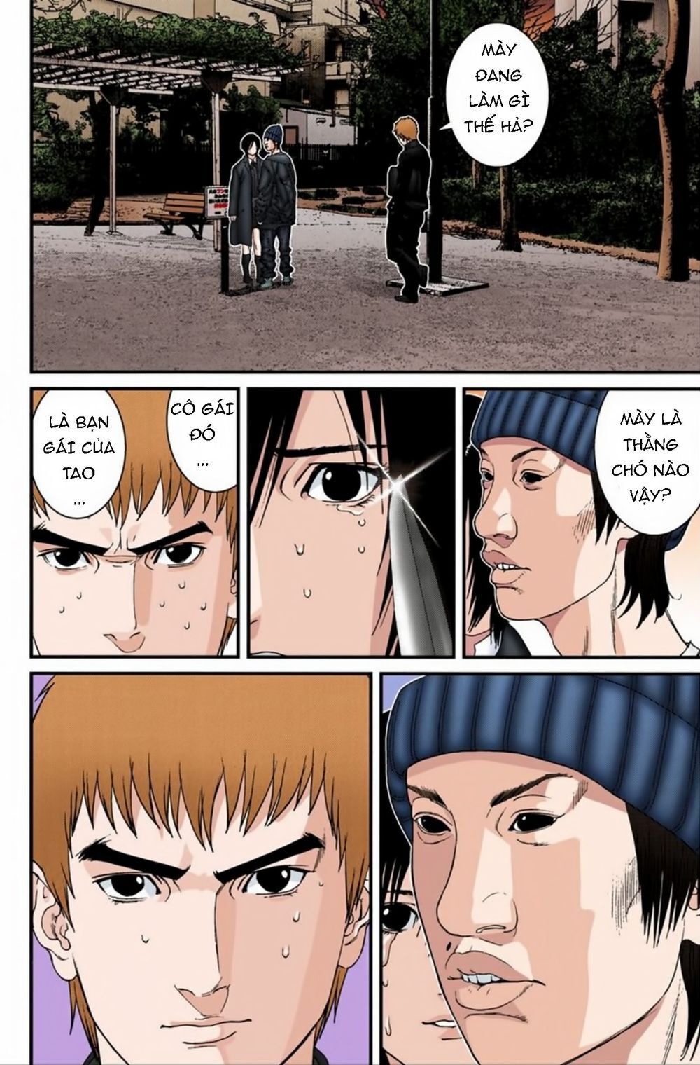 Gantz Full Color Chapter 188 - Trang 2