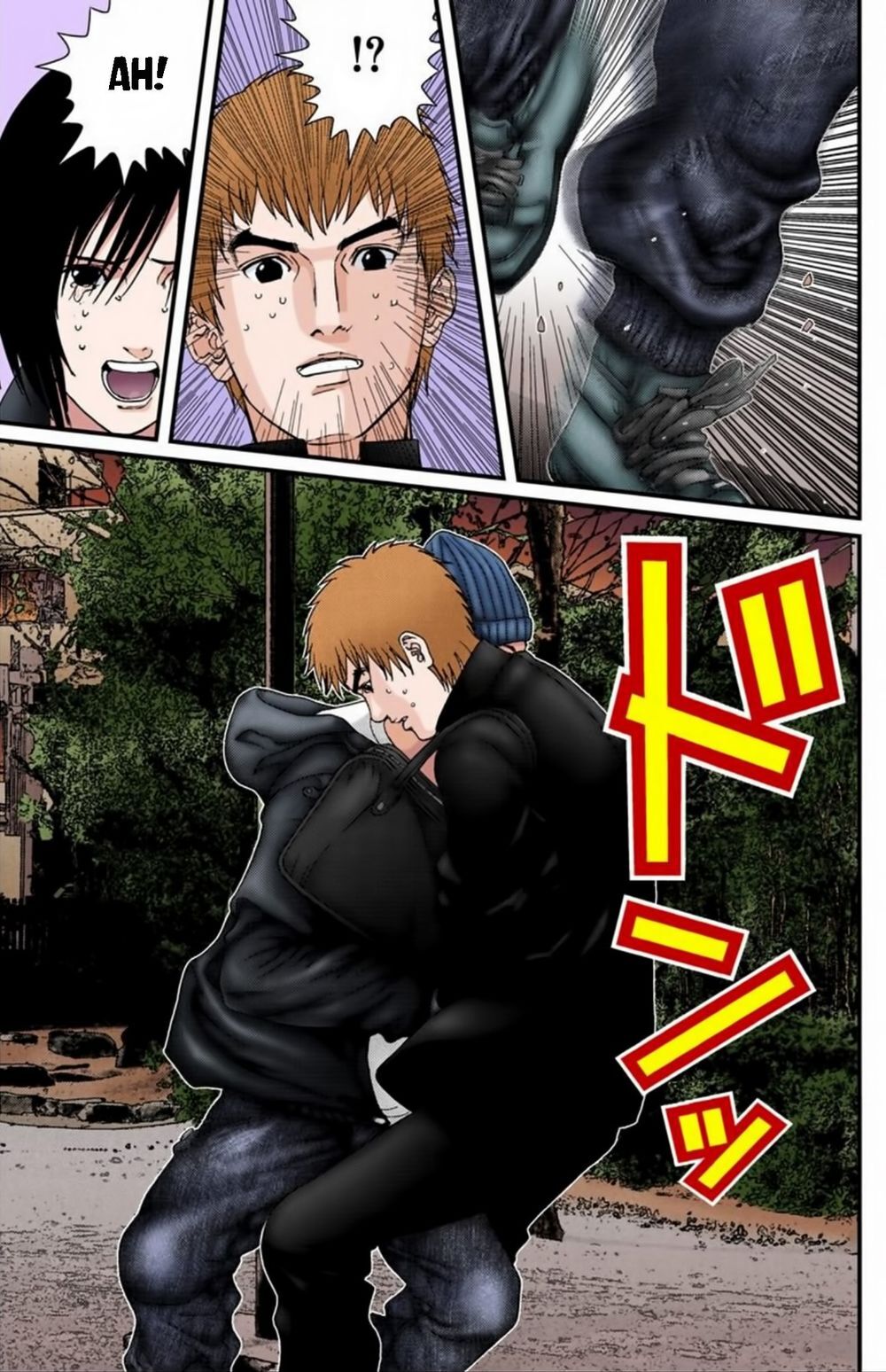 Gantz Full Color Chapter 188 - Trang 2